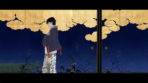 PV trailer thumbnail