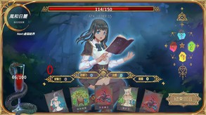 戰鬥畫面 trailer thumbnail