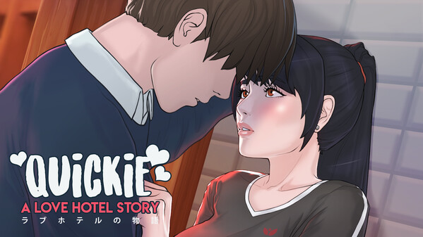 Quickie: A Love Hotel Story - Full Release Trailer trailer thumbnail