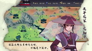 preview video2 trailer thumbnail