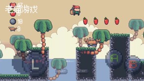 MoGu's Adventure trailer thumbnail