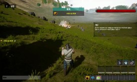 BOH2 trailer thumbnail