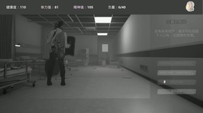 v1.0宣发 trailer thumbnail