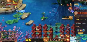 云巅 trailer thumbnail