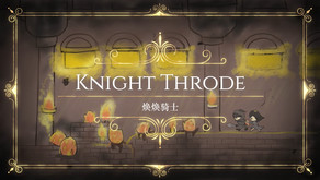 Main Trailer trailer thumbnail