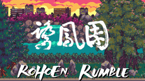 RoHoEn Rumble Trailer trailer thumbnail
