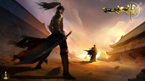 下一站江湖宣传片 trailer thumbnail