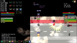 Battle trailer thumbnail