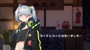 Trailer trailer thumbnail