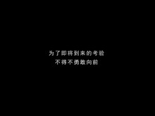 pv trailer thumbnail