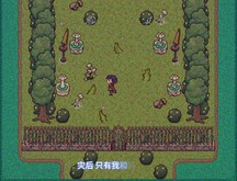 《凯尔文》宣传片 trailer thumbnail