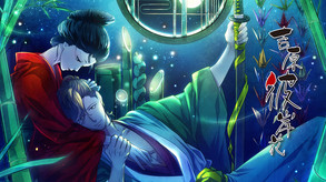 游戏OP trailer thumbnail