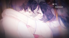 Trailer 03 trailer thumbnail