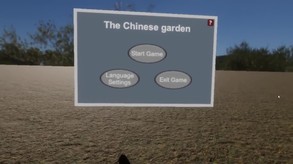 VR chinese gardens trailer thumbnail