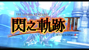 V21-001_Sen3_Steam_TC_v3.0 trailer thumbnail
