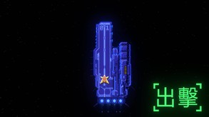 Super Retro Fighter Beta trailer thumbnail