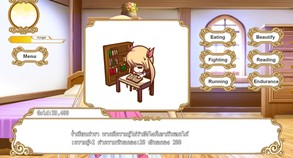 Princess Tier3 trailer thumbnail