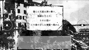 scriin1 trailer thumbnail