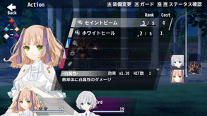 バトルのデモ trailer thumbnail