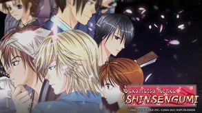 OP trailer thumbnail