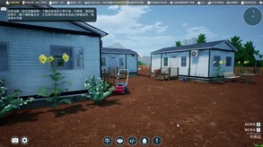 肉牛养殖计划1 trailer thumbnail