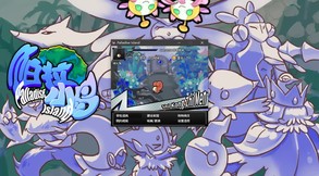 Palladise Island PV04 trailer thumbnail