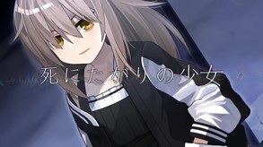ゲームオープニング用 trailer thumbnail