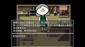 游戏预览 trailer thumbnail