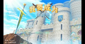 奇迹 trailer thumbnail