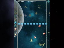 AlienWall - Extra Weapons trailer thumbnail