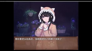 实机演示 trailer thumbnail