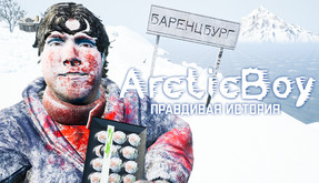 ArcticBoy Steam Trailer trailer thumbnail