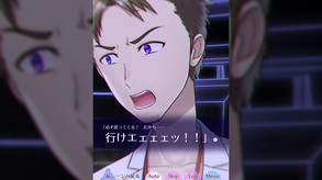『Primula』緊迫シーン trailer thumbnail