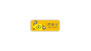 PC/MAC《便利商店 6》繁體中文版 trailer thumbnail