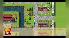 Second trailer thumbnail
