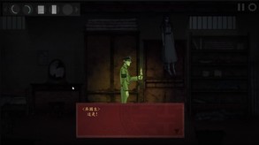 Wedding_1 trailer thumbnail