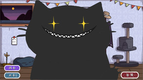 子非猫宣传 trailer thumbnail