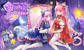战斗演示 trailer thumbnail