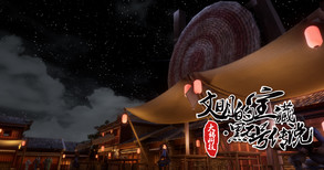 黑石号 trailer thumbnail
