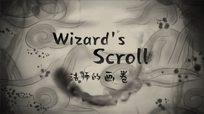 Wizard's Scroll trailer thumbnail