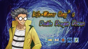 Video1 trailer thumbnail