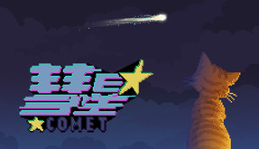 1 trailer thumbnail