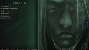 Кайград trailer thumbnail