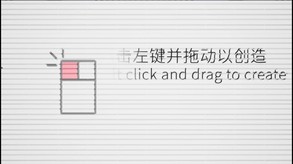 Novice Teaching trailer thumbnail