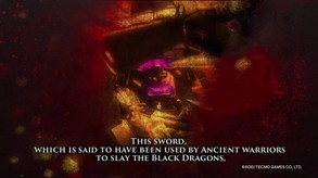 Announcement Trailer trailer thumbnail
