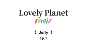Jelly Playlist - Gameplay Short trailer thumbnail