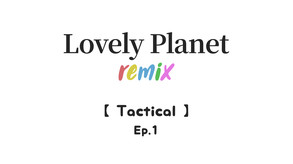 Tactical Playlist - Gameplay Short trailer thumbnail