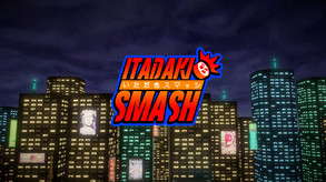 Itadaki Smash Trailer trailer thumbnail