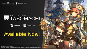 Tasomachi - Launch Trailer trailer thumbnail