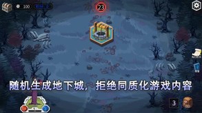 Card Adventurer 2 Trailer trailer thumbnail